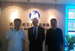 Meeting at Tianjin Minmetals Co., Ltd.
