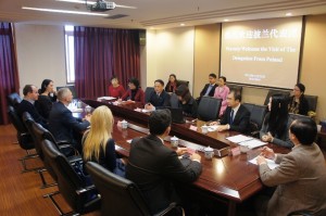 Meeting with CCPIT Sichuan Sub - council