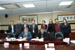 signing ceremony - with  Guangzhou Municipal Engineering Design & Research Institute