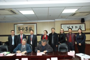 Signing ceremony - with Guangzhou Service Center for Scholarly Exchange